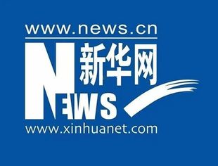 【知名媒体】新华网、新京报等报道访谈我会秘书长曾少军博士