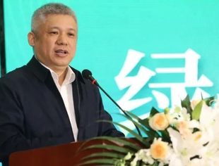【秘书长】曾少军应邀出席“2020氢冶金高峰研讨会”并致辞