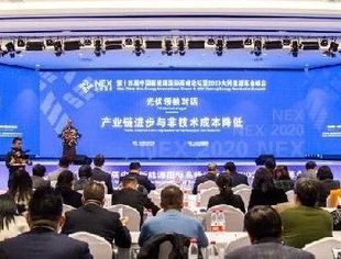 【秘书长】新华网刊发专访曾少军博士文章：山西能源革命的关键在进一步解放思想
