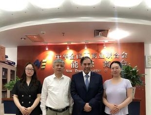 【中拉合作】曾少军秘书长会见智利公司CEO