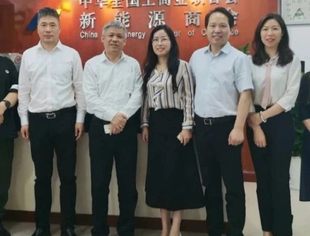 【执行会长】日出东方朱亚林副总裁到访商会秘书处