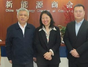 【信用评价】中诚信绿金总裁沈双波到访商会秘书处