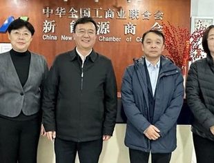 【地方合作】沈阳市委统战部副部长金翔一行到访商会秘书处