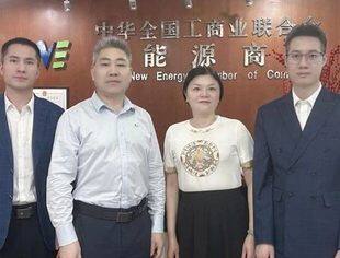 【副会长】友巨新能源总经理胡太铭一行到访商会秘书处