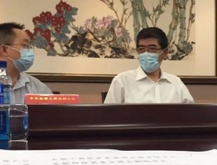 【秘书长】曾少军参加工商联团标工作会议