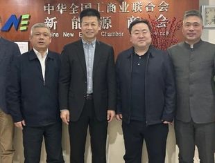 【会内合作】商会领导密集到秘书处交流考察