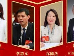 【秘书长】曾少军博士：双碳领域的包容式发展已成大势所趋