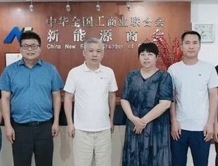 【常务会长】国轩高科客人到访商会秘书处