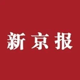 【秘书长】曾少军博士接受《新京报》采访谈绿电证书