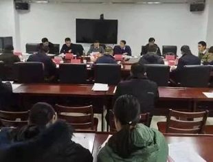 【商会论坛】秘书处赴江苏睢宁考察会展承办情况