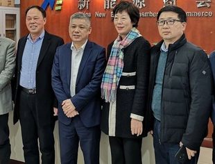 【央地合作】曾少军与广西贵港杨绍丽副市长一行举行会谈