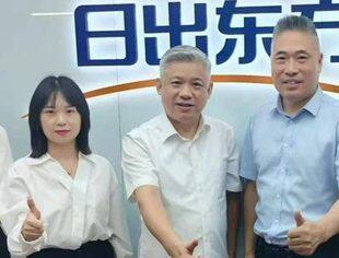 【常务会长】日出东方北京办和商会秘书处互动交流