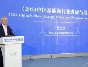 【秘书长】曾少军出席第八届高端装备制造强国论坛并演讲