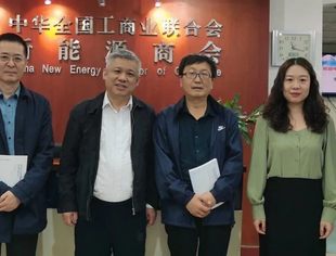 【秘书长】曾少军博士与中国乐凯洽谈合作