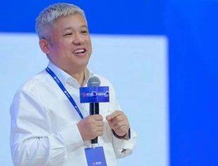 【科技大会】曾少军博士在国轩高科发表演讲