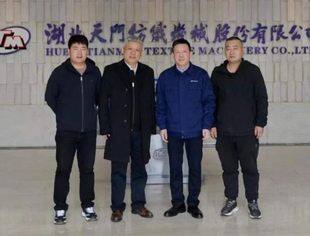 【秘书长】曾少军推动通威、怡辰等会员企业与在地商界合作