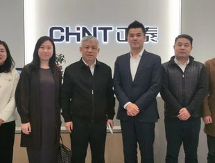 【正泰新能源】曾少军秘书长拜访陆川常务会长