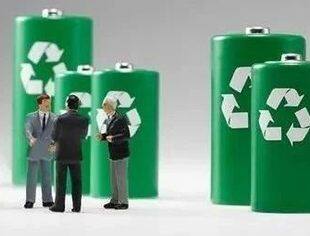 【国际组织】曾少军参加世界银行中国分布式项目储能回收标准专家评审会