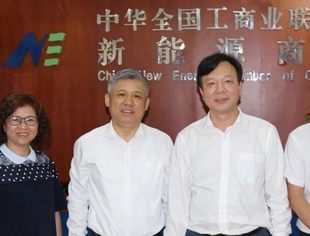 【央地交流】曾少军与广西工商联副主席吴振秋商讨战略合作