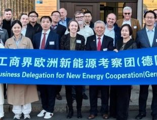【国际合作】我会在德成功举办“中德新能源企业闭门交流会”
