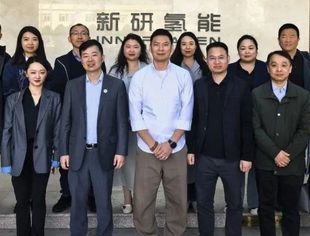 【青工委】“荟聚青企—走进新研氢能”活动成功举行