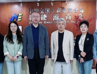 【副会长】晶优光伏创始人武飞一行到访商会秘书处