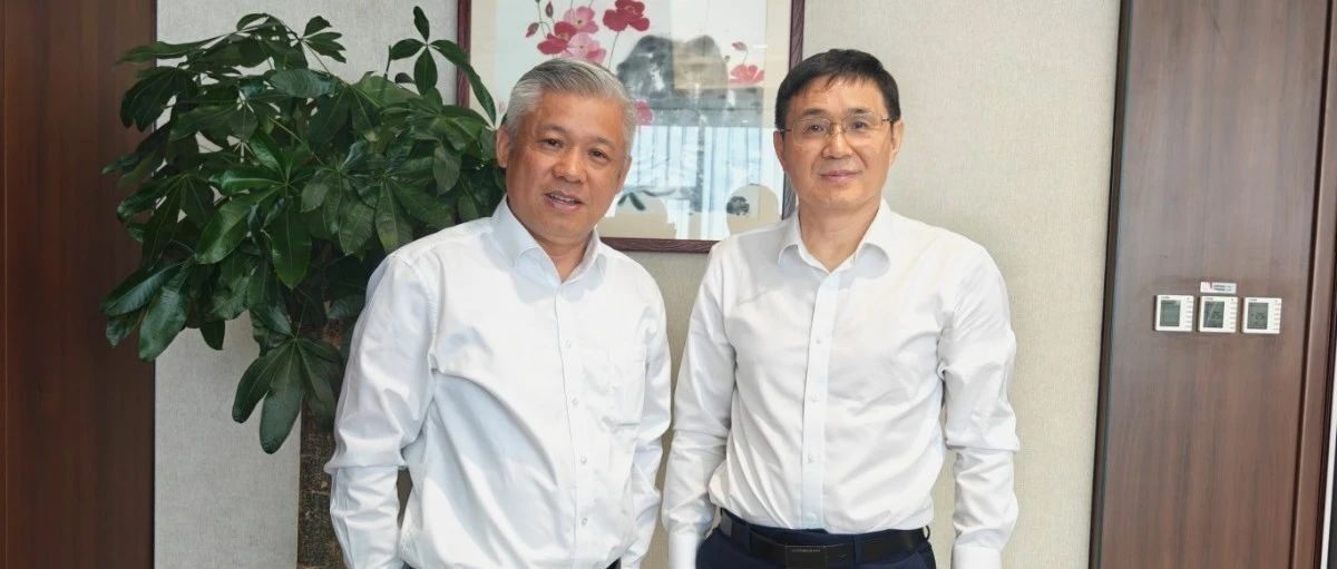 【西安隆基】曾少军秘书长向钟宝申会长汇报工作