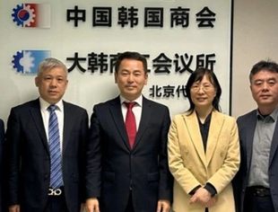 【国际合作】我会陪同全国工商联拜访中国韩国商会