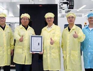 全球首例！协鑫光电钙钛矿商用组件通过TÜV莱茵3倍IEC稳定测试
