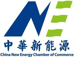 【人民调解】我会在全国工商联直属商会秘书长联席会议交流经验