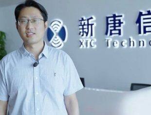 【新副会长】新唐信通科技有限公司董事长刘君