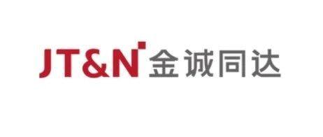 【理事单位】金诚同达（香港）律师事务所 JT&N (Hong Kong)正式启航