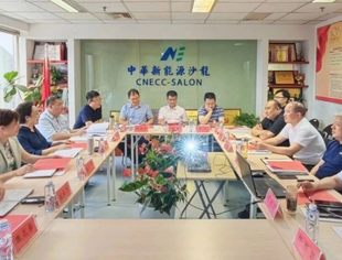 【地方合作】北海市长李莉到访全国工商联新能源商会