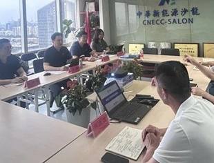 【人力资源】国家人社部所属机构到访我会