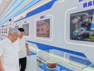 【光伏新技术】商会赴欧莱新材考察调研