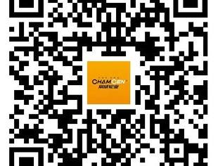 【新会员】中山常成日用制品有限公司总经理刘大海