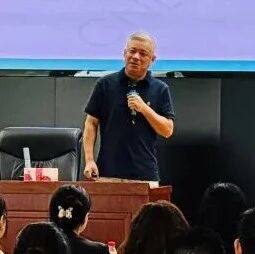 【秘书长】曾少军教授在民政部和全联商会高级研修班授课