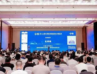 【盛况空前】第十九届中国新能源国际论坛暨展示（NEX2025）现场好评持续升温