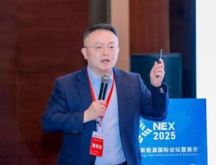 【常务理事】隆安律所洪世宏解读 RWA 应用与储能出海机遇