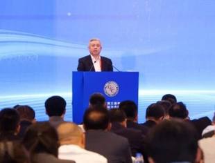 【中电联】我会受邀出席电力行业法治合规论坛