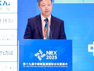 【NEX 2025】全联新能源商会与中电联法律分会签署战略合作协议