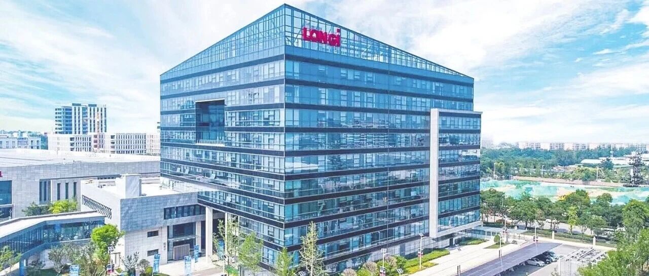 【会长单位】隆基绿能荣登全国工商联“研发投入”“发明专利”双榜