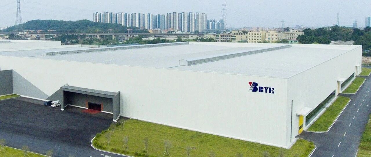 【新常务会长】广州白云电器设备股份有限公司董事长胡德兆