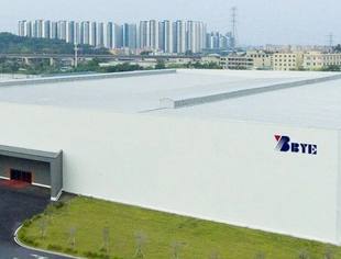 【新常务会长】广州白云电器设备股份有限公司董事长胡德兆