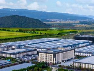 【巴西贝伦】联合国气候大会，日出东方董事长徐新建确认出访