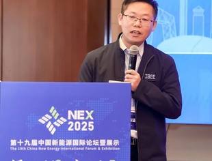 【NEX 2025】中国建研院:政策与需求双轮驱动的供热新周期