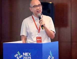 【NEX 2025】中科院理化所：“高温热泵+工业余热”解锁深度减碳的协同路径
