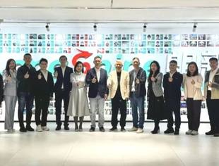 【AI专委会】商会组团到朗新科技交流