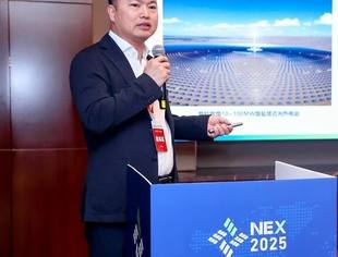 【NEX 2025】首航研究院：新能源条件下热化学储能技术开发