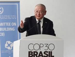 【会长单位】隆基绿能李振国：超越光伏，构建坚韧的零碳世界